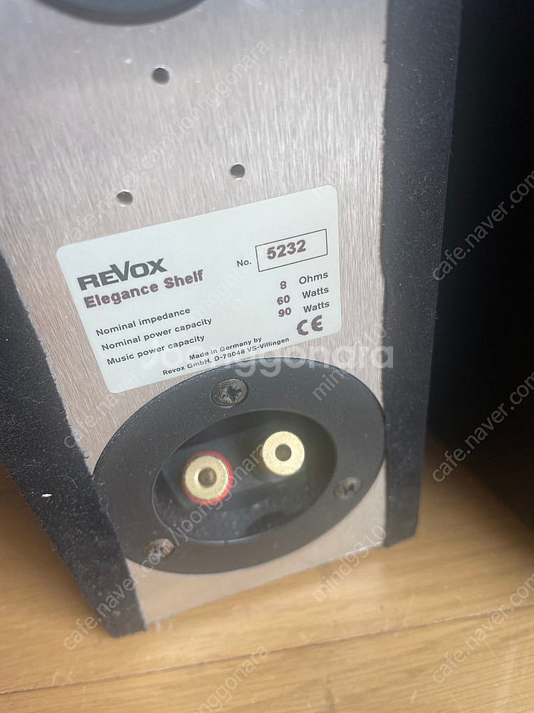 Revox Elegance 스피커--0