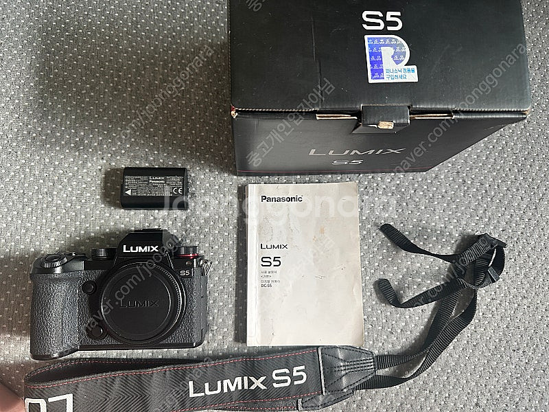 파나소닉 S5 바디 풀박스+스몰리그 케이지, 탑핸들--0