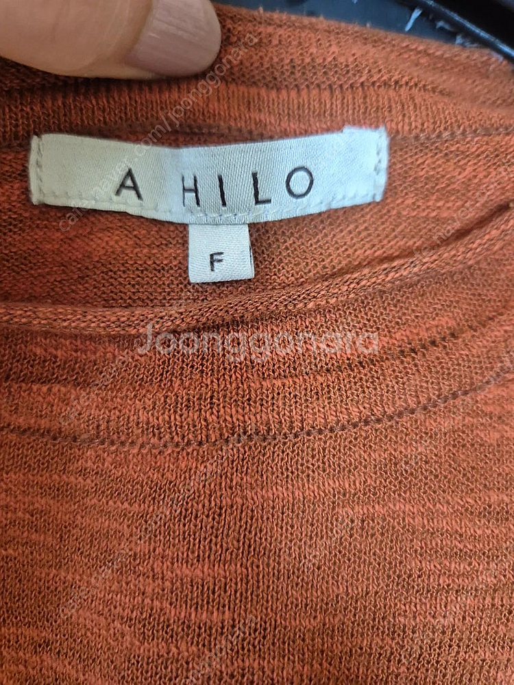 아일로 루즈핏 티셧(프리)--3