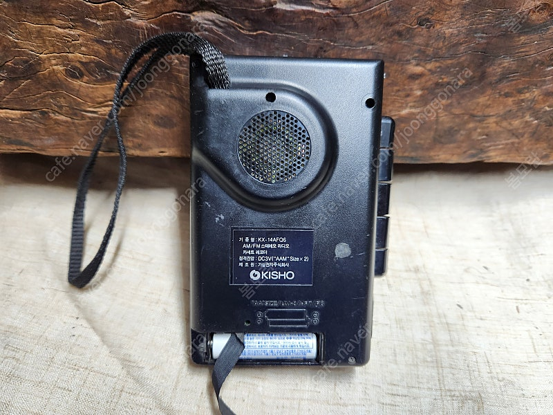 근현대사//국산 중소기업 미니카셋트라디오 가상전자 KISHO--2