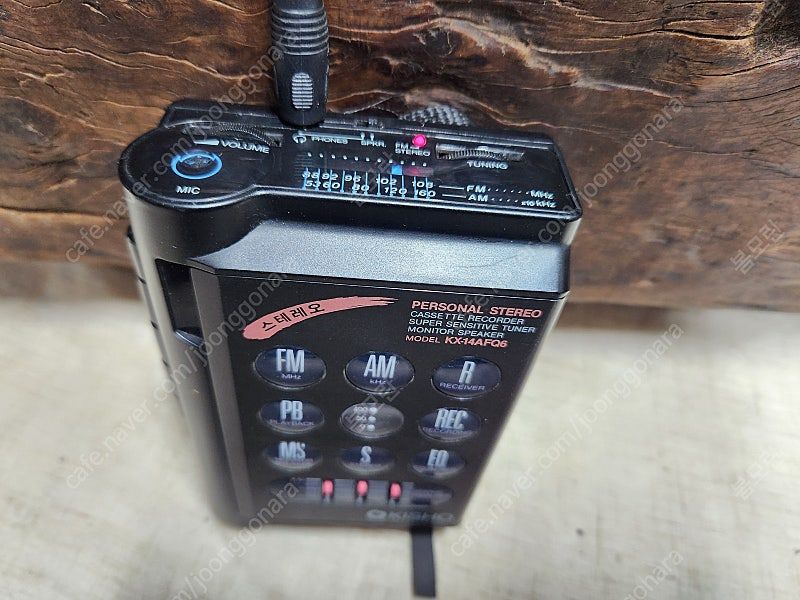 근현대사//국산 중소기업 미니카셋트라디오 가상전자 KISHO--5