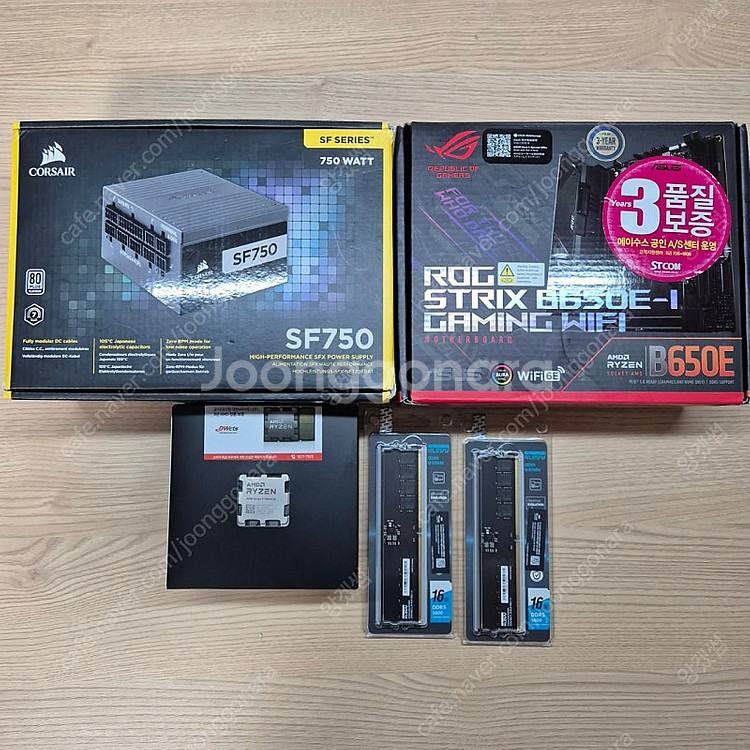 7800X3D / B650E-I / DDR5 5600 ...--0
