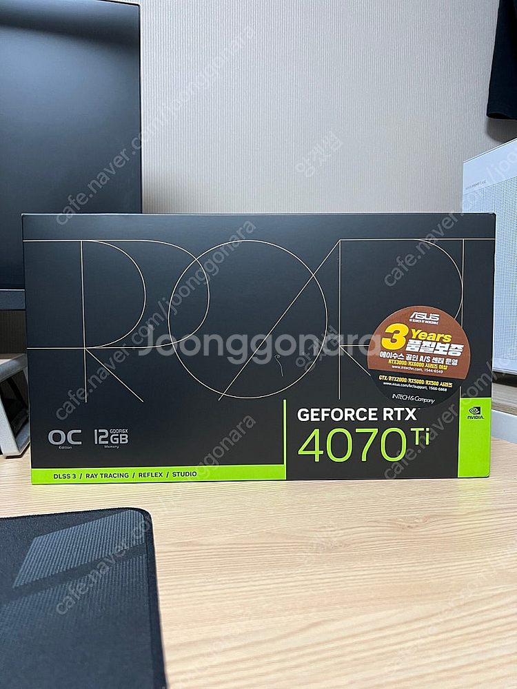 7800X3D / B650E-I / DDR5 5600 ...--1