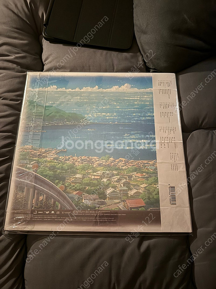 센과 치히로, 스즈메의 문단속 LP--3