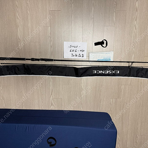 시마노 16 엑센스 1002MH 넙치농어, 대삼치, 알방, 알부시리용 로드