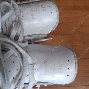 피겨스케이트 225