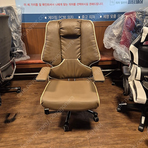 [부산] 컴퓨터 게이밍 의자 올리폼 PC방 의자