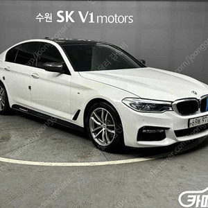 [BMW]5시리즈 (G30) 520d M 스포츠 플러스2017 년식 흰색 저신용 중고차