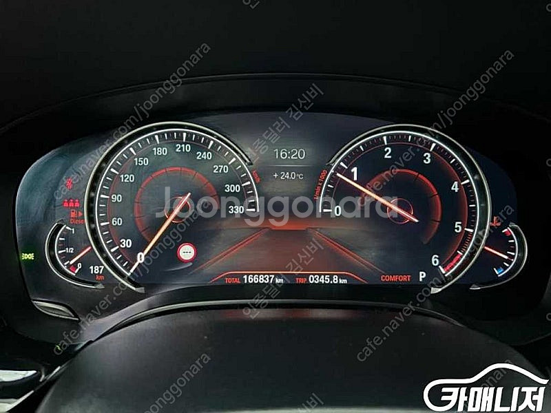 [BMW]5시리즈 (G30) 520d M 스포츠 플러스...--5