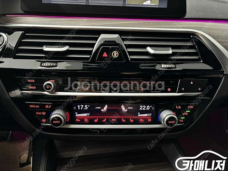[BMW]5시리즈 (G30) 520d M 스포츠 플러스...--7