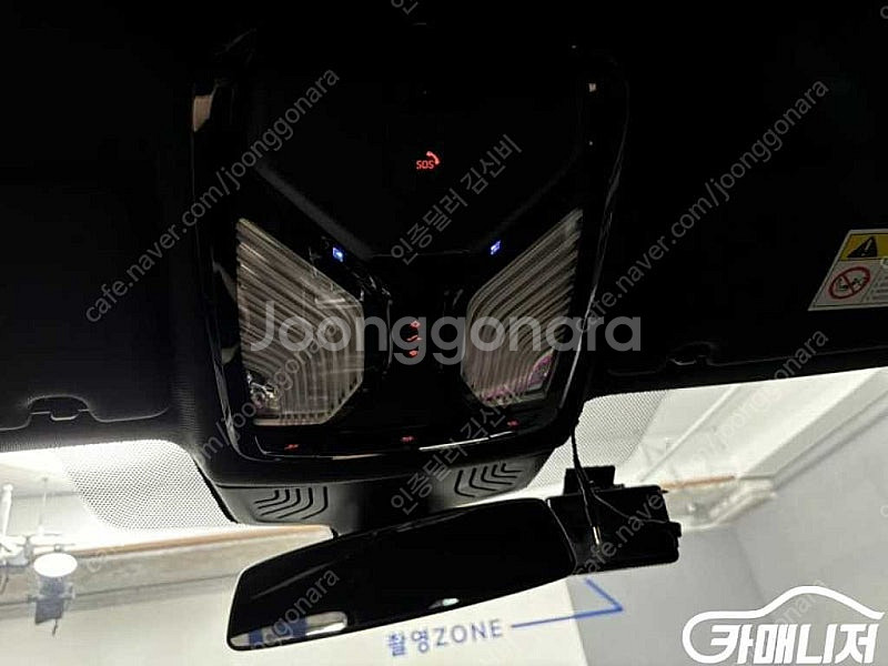 [BMW]5시리즈 (G30) 520d M 스포츠 플러스...--8