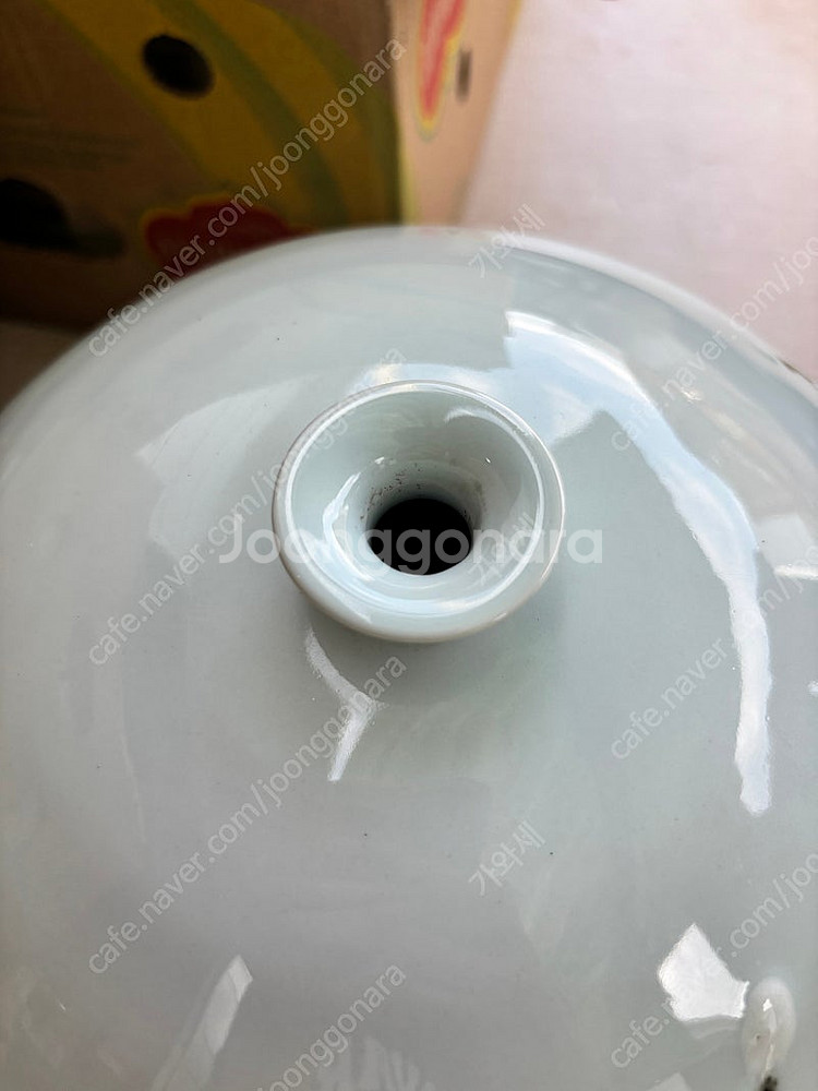 도예명장 무형문화제 송정 서쌍수 선생 매화 항아리 도자...--1