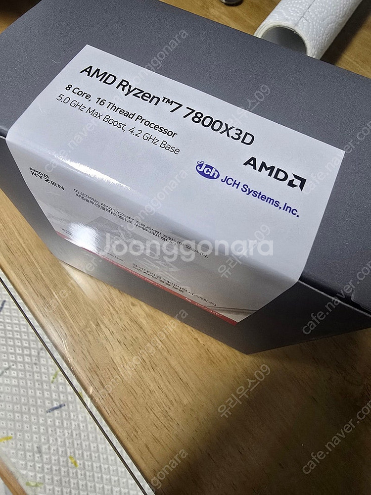 라이젠 7800x3d 미개봉 판매--0