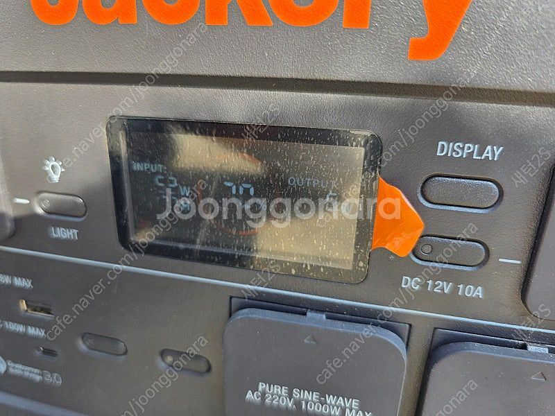 잭커리 태양광패널 100W 2장판매 12만원/14만원--4