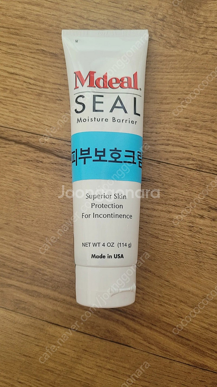 엠딜 엠디실 mdeal 크림--0