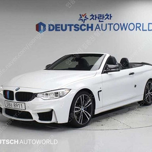 BMW 4시리즈 중고차 할부 428i 개인사업자 차량구매 수입중고차 흰색 2015년식 428i 컨버터블 M 스포츠 중고자동차가격