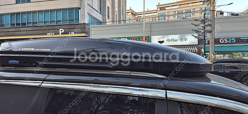 올뉴카니발용 교토루프박스 1년사용 팝니다.--2