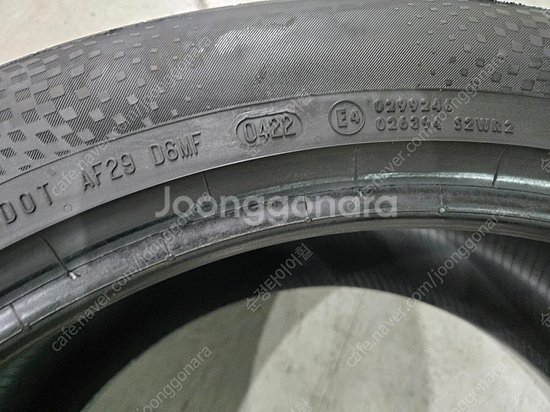 285 45 21 콘티넨탈 중고타이어 한대분 판매합니다--6