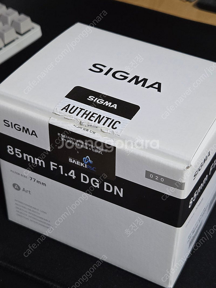 시그마 85mm F1.4 DG DN FE마운트(풀박스,...--4