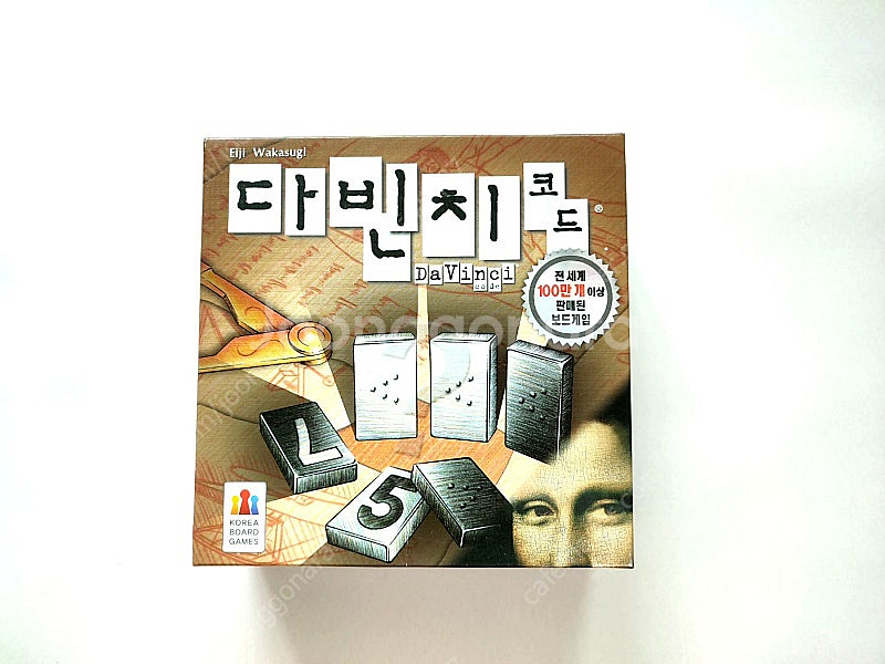 (코리아보드게임즈) 다빈치 코드 보드게임(한글판)--0