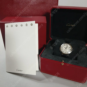 까르띠에 발롱블루 40mm - 22년