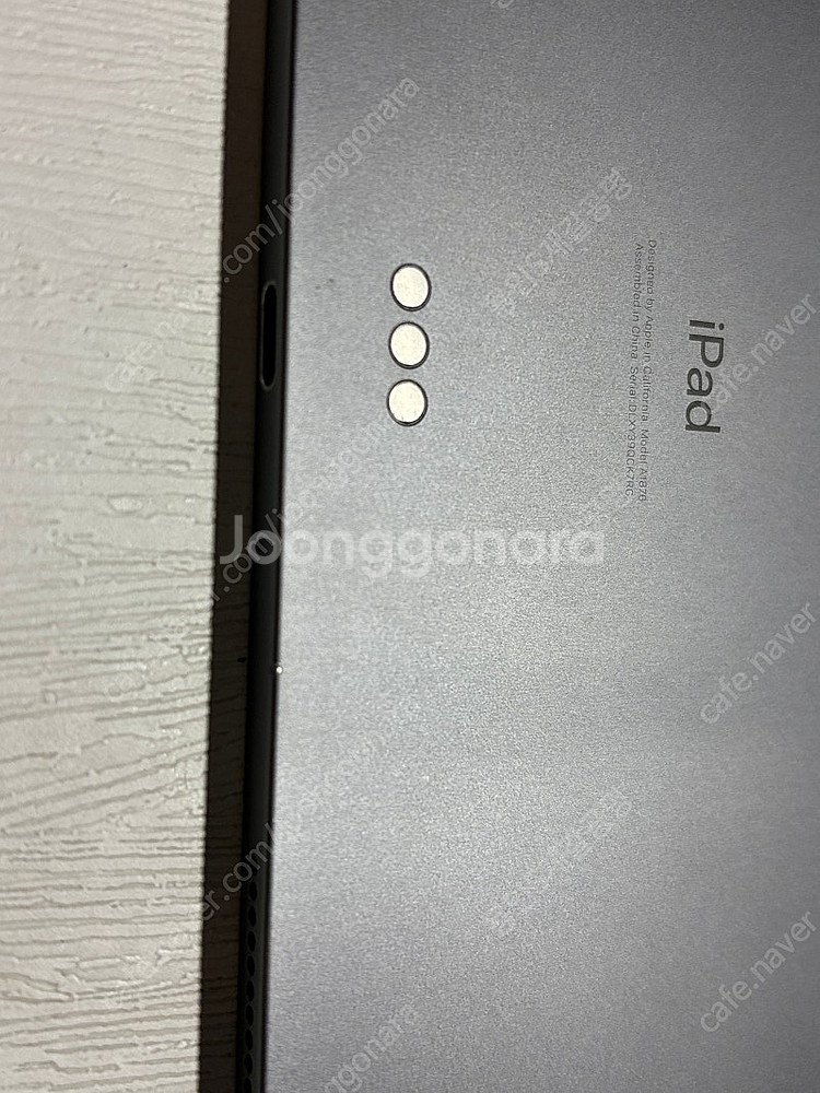 아이패드 프로 3세대 12.9 256GB--1