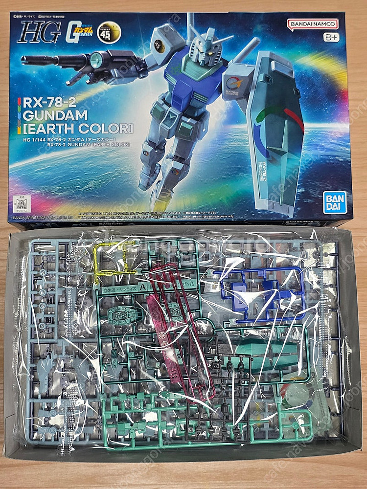 [미개봉] 프리미엄 반다이 HG RX-78-2 퍼스트 ...--0