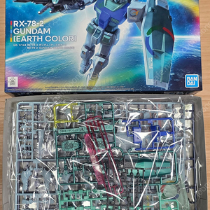 [미개봉] 프리미엄 반다이 HG RX-78-2 퍼스트 건담 어스컬러