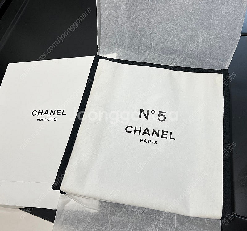 샤넬 뷰티 파우치--0
