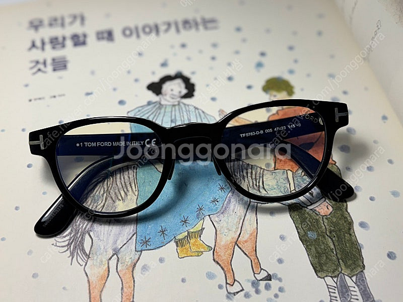 톰포드 일본 한정판 모델 명품 안경--1