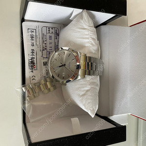 티쏘 젠틀맨 쿼츠 흰판 풀박스