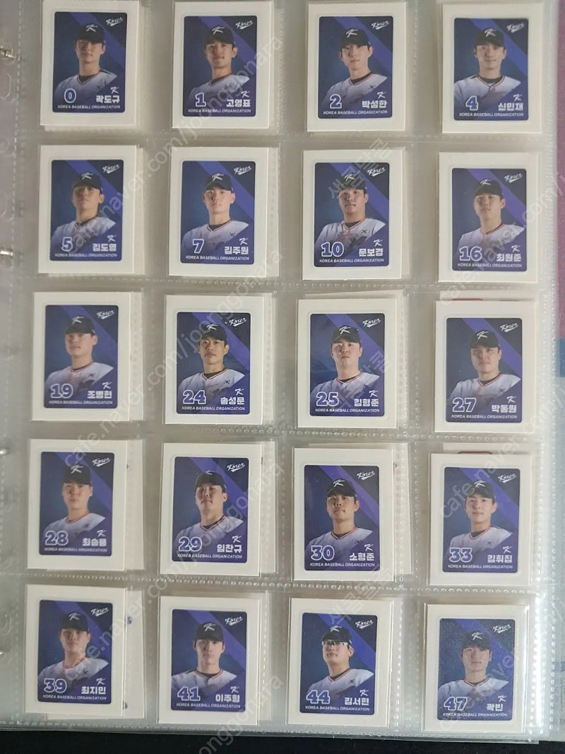 kbo 크보빵 띠부씰 시즌1 215종 전종 띠부실 완성본 일괄