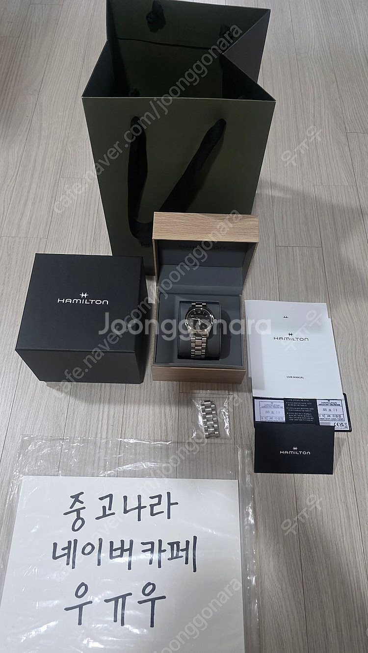 해밀턴 카키필드 머피 38mm 블랙 브레이슬릿 H704...--0