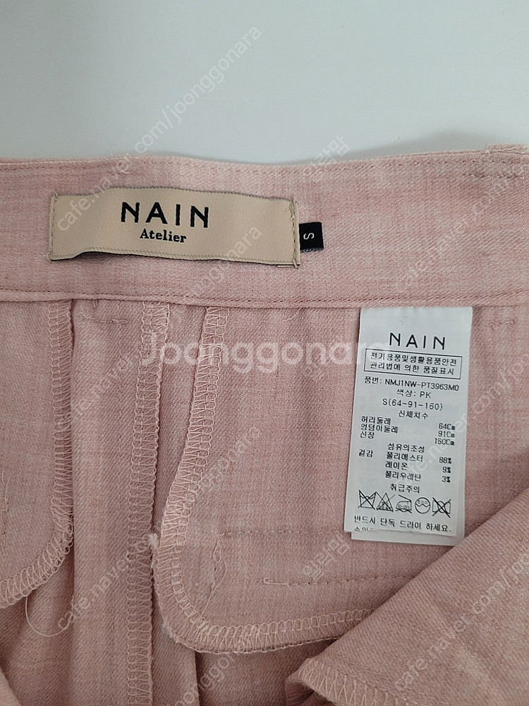 새옷같음)NAIN 아틀리에 )핑크 자켓 ,반바지 셋업--8