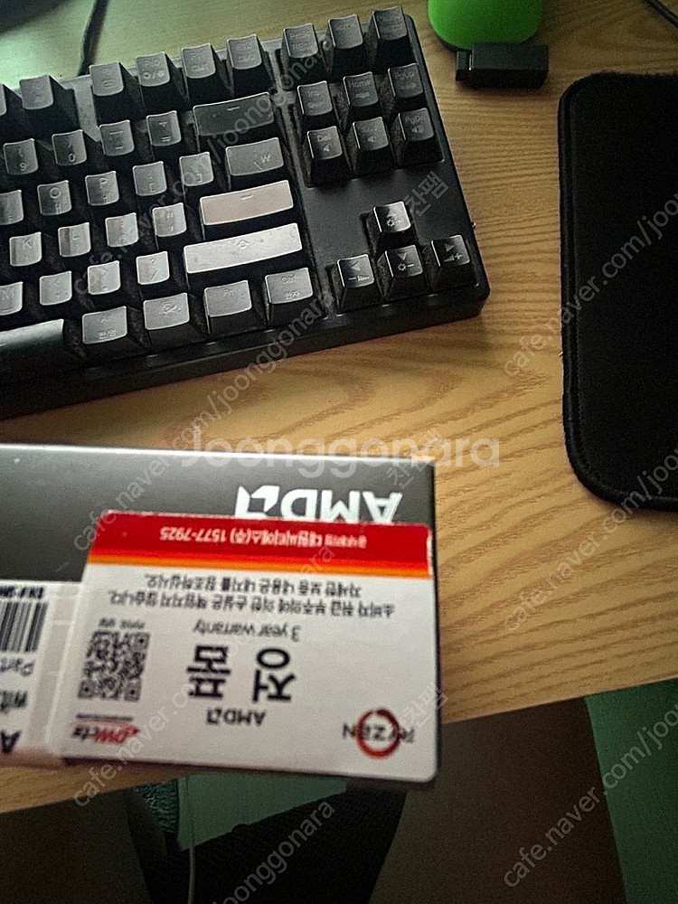 9800x3d--1