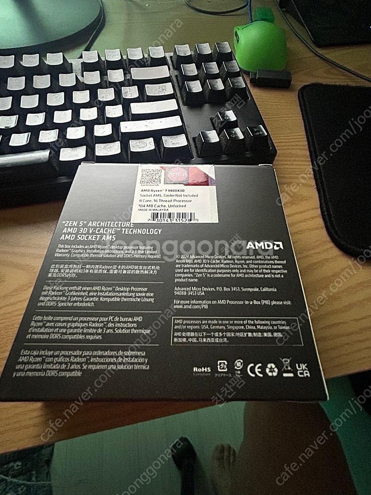 9800x3d--2