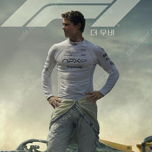 f1더무비 cgv 특별관 ( 4DX나 IMAX나 SCREENX 등 )