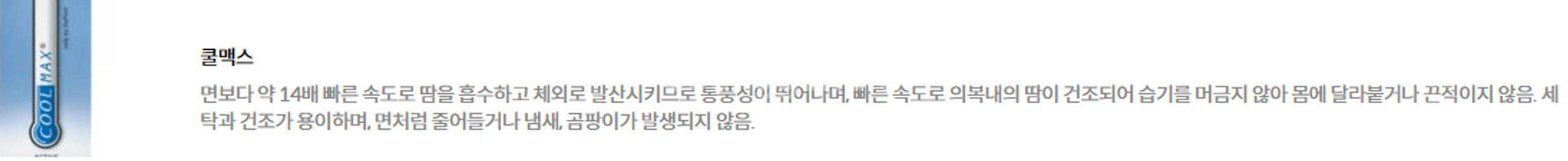 K2 고어텍스 모자, 아이더 등산모자, K2 장갑--9