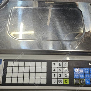 카스 저울 ap-15