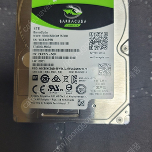 씨게이트 바라쿠다 2.5" HDD 4T