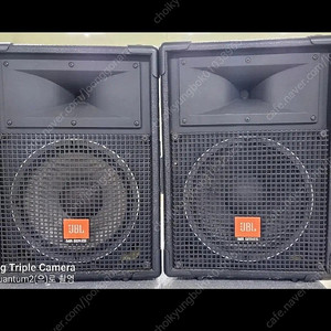 Jbl mr 922