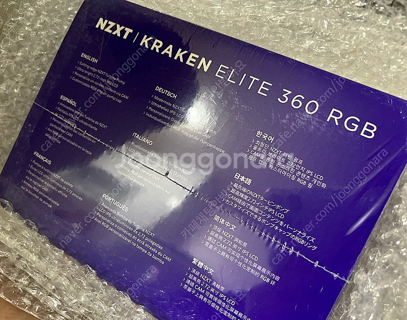 [미개봉] NZXT KRAKEN ELITE V2 360...--1