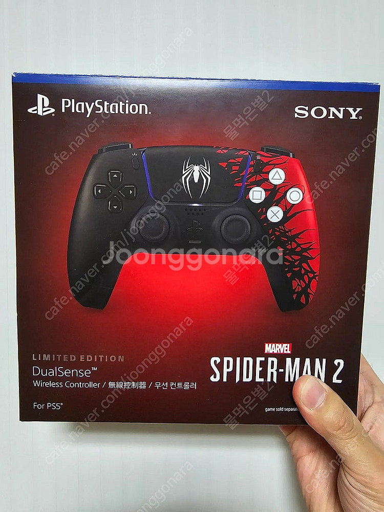스파이더맨 듀얼센스 ps5 플스5 한정판 에디션--0