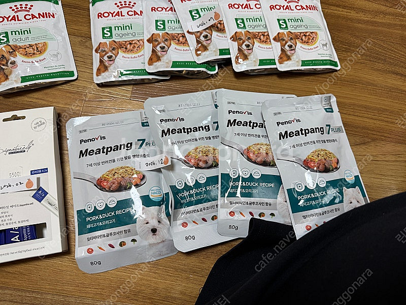 힐스, 로얄캐닌 그 외 습식사료 및 화식--1