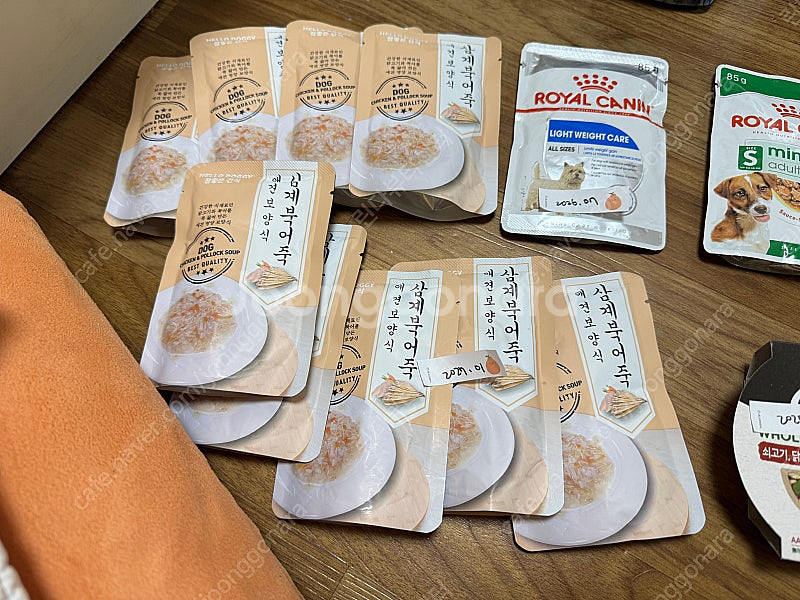 힐스, 로얄캐닌 그 외 습식사료 및 화식--3