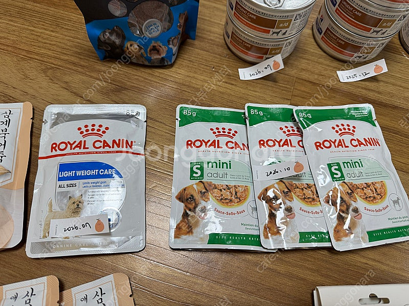 힐스, 로얄캐닌 그 외 습식사료 및 화식--4