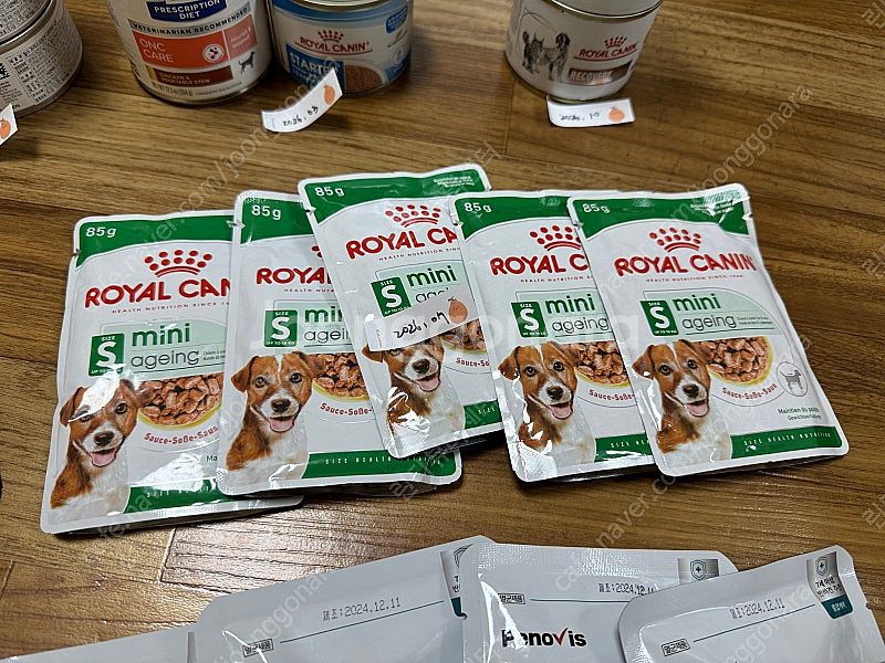 힐스, 로얄캐닌 그 외 습식사료 및 화식--5