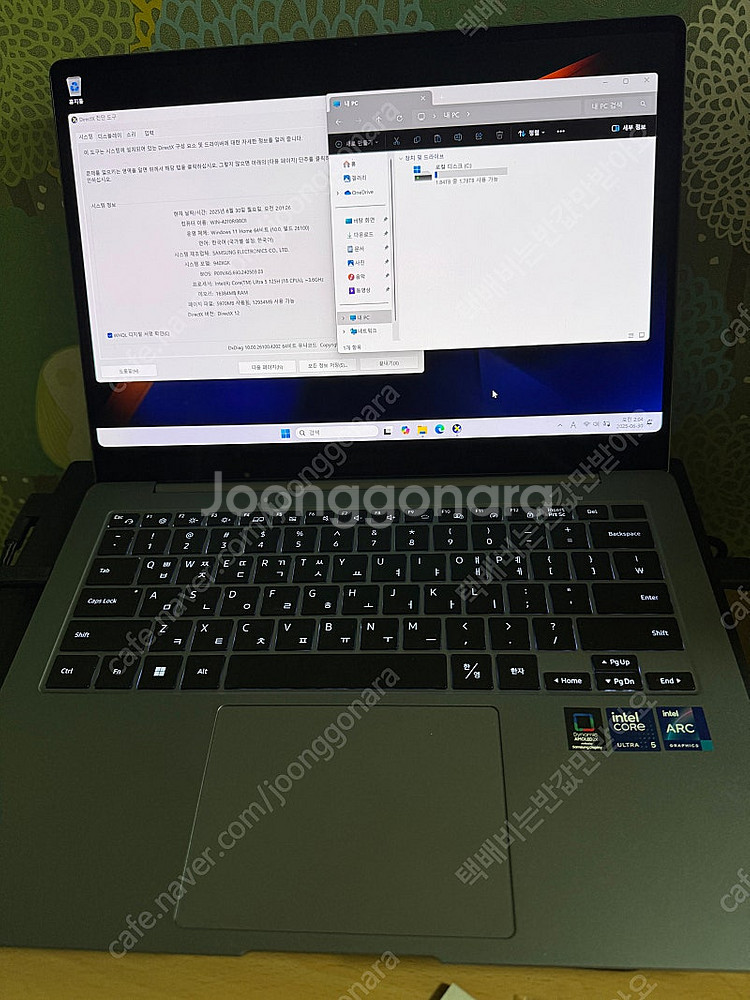 갤럭시북4 프로 14인치 2테라--1