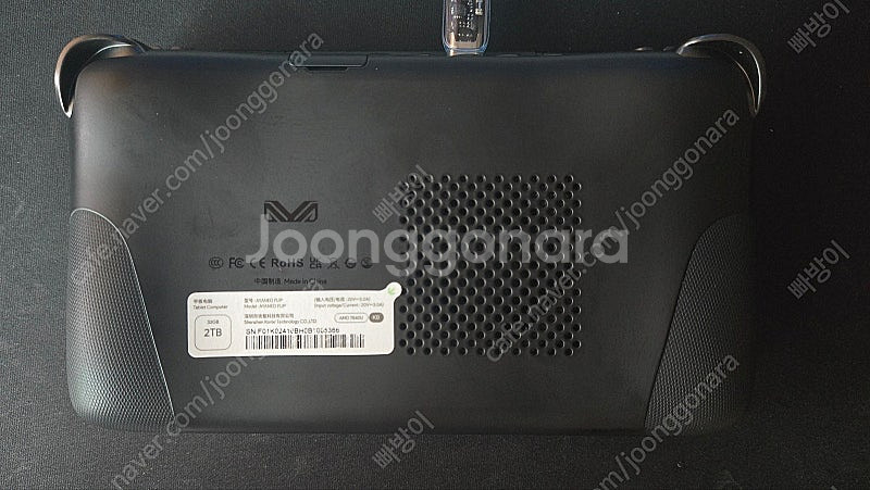 아야네오 플립KB 7840U, 32GB, 2TB 블랙 ...--4