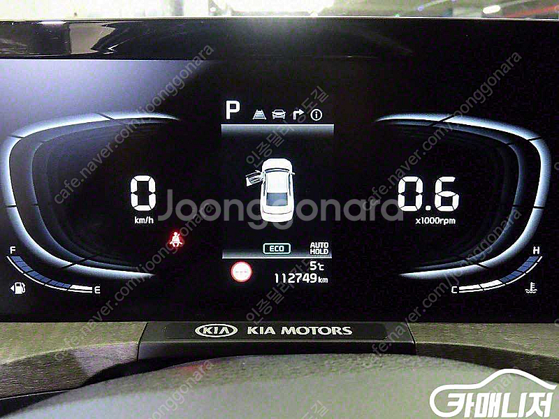 [기아]K8 3.5 LPG 2WD 택시형 트렌디 | 2...--9